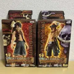 2025年最新】ワンピース グランドラインメンの人気アイテム