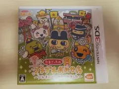 たまごっちのプチプチおみせっち~にんきのおみせあつめました~ たまごっち 3DS