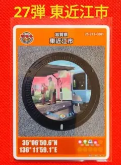 食べ歩きの りょう様 リクエスト 4点 まとめ商品