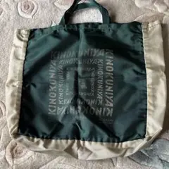 紀伊國屋　エコバッグ