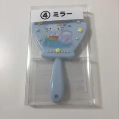 ハローキティミラーのサムネイル