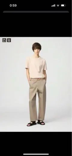 ユニクロ UNIQLO ワイドフィットチノ