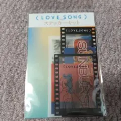 森崎ウィン アイドル