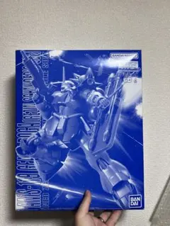 タンタン様 リクエスト 4点 まとめ商品