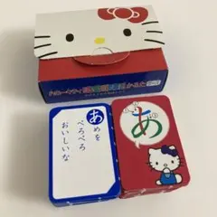 ハローキティ カードゲーム セット