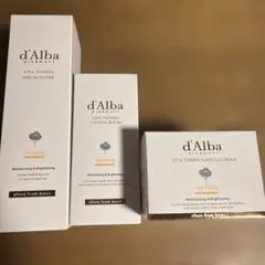 d'Alba Vita Toning トナー　セラム　クリーム