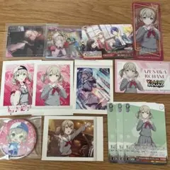 プロセカ 小豆沢こはね まとめ売り