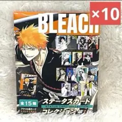 BLEACH ブリーチ ステータスカード コレクション 未開封20点 - メルカリ