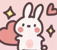 AAA様へ専用ページ