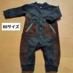 Ocean＆Ground　コーデュロイロンパース 黒と茶色