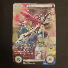 バンダイ　ガンダムクロスウォー　パラレル　　 　Hi-νガンダム バンダイ ガンダムクロスウォー パラレル Hi-νガンダム - メルカリ