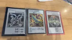 遊戯王　アートワークコレクション　マンガ　まとめ売り