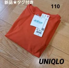 新品★タグ付き　UNIQLO　エアリズム！　コットン　レースワンピース　可愛い♡