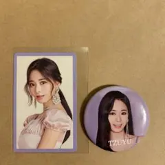 TWICE ツウイ　缶バッジ・トレカ