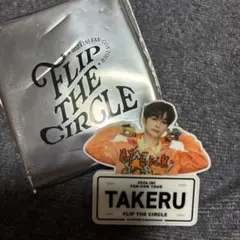 FTC 後藤　ネームプレート