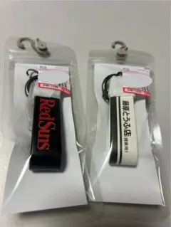 イニシャルd キーリングセット 黒白 2個　しまむらコラボ　おまけ付き