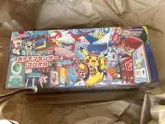 《新品シュリンク付き》ポケモンカードゲーム スペシャルボックス　フクオカ