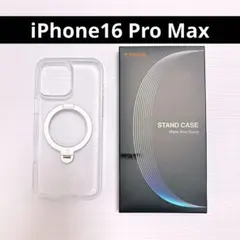 iphone16ケースmagsafe