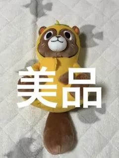 うらたぬき やまだぬき ぬいぐるみ 浦島坂田船 - メルカリ
