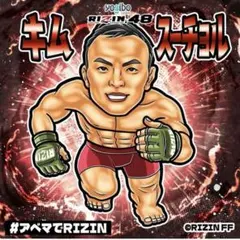 Item thumbnail for item ebaee7d2-c54c-486b-94fe-754a705d58cb