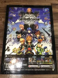 キングダムハーツ チェインメモリーズ　非売品　B2サイズ ポスター 2025年最新】キングダムハーツ ポスター b2の人気アイテム
