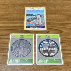 マンホールカード　山形県舟形町・酒田市　ゆるキャラトレカ　めがみちゃん　匿名配送