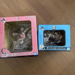 鬼滅の刃 C賞 D賞 フィギュアセット