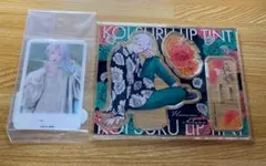 恋するリップティント 応募者全員プレゼント アクリルスタンド - メルカリ