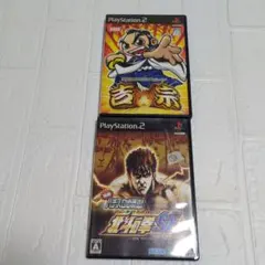 実戦パチスロ !北斗の拳SE