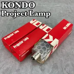 映写機　の　ランプ　４本 映写機 の ランプ 4本 2025年最新】Yahoo!オークション -映写機