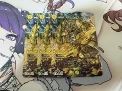 エモーショナルハードコア