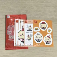 ちいかわ マクドナルド ハッピーセット ステッカー うさぎのサムネイル
