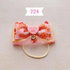 Item thumbnail for item fb2b6eb1-5e40-4732-9b76-8144e9a6ce81