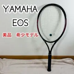 YAMAHA EOS テニスラケット 美品 希少モデル 中古】ヤマハ EX セレクト ライトYAMAHA EX. SELECT LIGHT(ZL2
