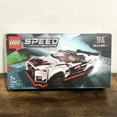 LEGO スピードチャンピオンズ　Nissan GT-R Nismo 76896