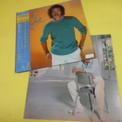 【LP】Lionel Richie　ライオネル・リッチー