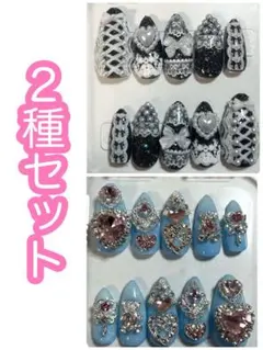 匿名発送 アーモンド キラキラネイルチップ 黒×レース×パール＆水色×ピンク