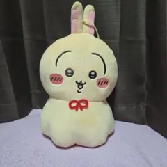 ちいかわ　ウラヤハボウズBIGぬいぐるみ　うさぎ　タグ付き