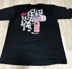 大阪　くいだおれ太朗　Tシャツ　半袖　LLサイズ