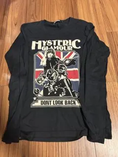 Item thumbnail for item 91556afe-ac8f-4169-9e54-9f9660a120fe