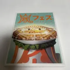 pyo様 リクエスト 2点 まとめ商品