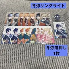 2025年最新】セカライ リングライト 彰人の人気アイテム - メルカリ