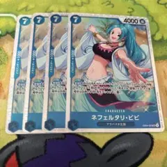 2026年最新】ビビ ワンピースカードの人気アイテム - メルカリ