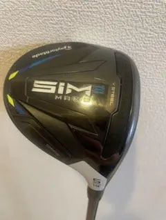 テーラーメイド　メンズ フェアウェイウッド　SIM2 MAX-D 5W 純正のサムネイル