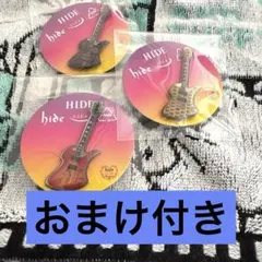未使用！hide サイケ柄ホーロー＆カップset 2025年最新】Hide ギター サイケの人気アイテム - メルカリ