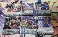 最終値下】極光戦姫 リーフル・ロイヤー RR 4枚セット ヴァンガード