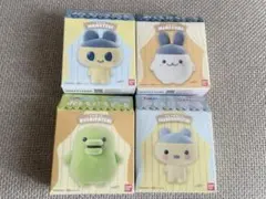 【新品未開封/箱のまま発送】たまごっち おともだちどーる 4種セット