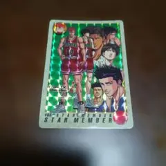 2026年最新】スラムダンク 牧 カードの人気アイテム - メルカリ