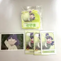 忍たま スイパラコラボ 三反田数馬 セット