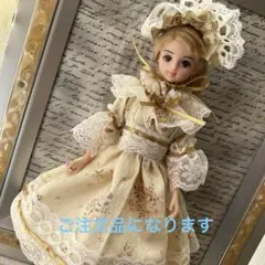 ご注文品になります